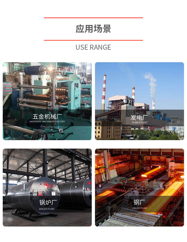 1分鐘了解鍋爐引風(fēng)機(jī)清洗時(shí)拆卸和組裝的要點(diǎn)
