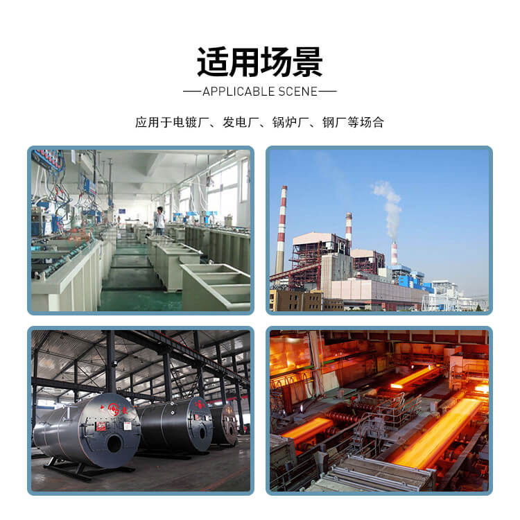  你知道鍋爐離心風機怎么調(diào)整到最佳狀態(tài)嗎？鄭通離心風機廠家為你講解