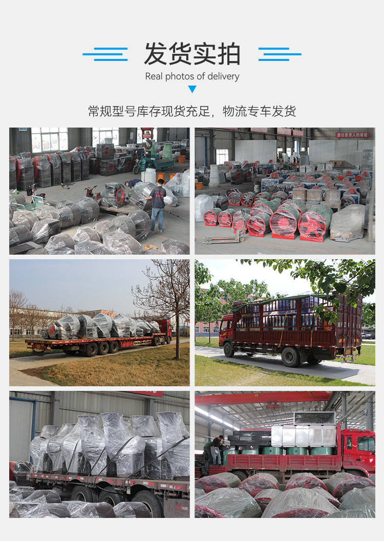 不銹鋼離心風(fēng)機(jī)磨損原因是什么？
