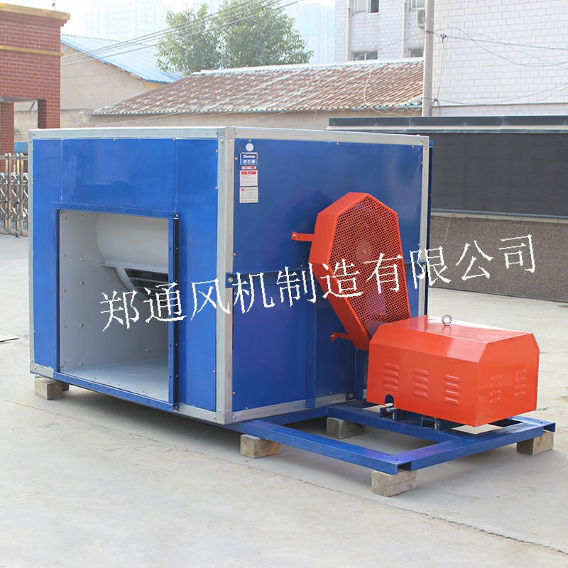 柜式離心風(fēng)機(jī)的類型有哪些?