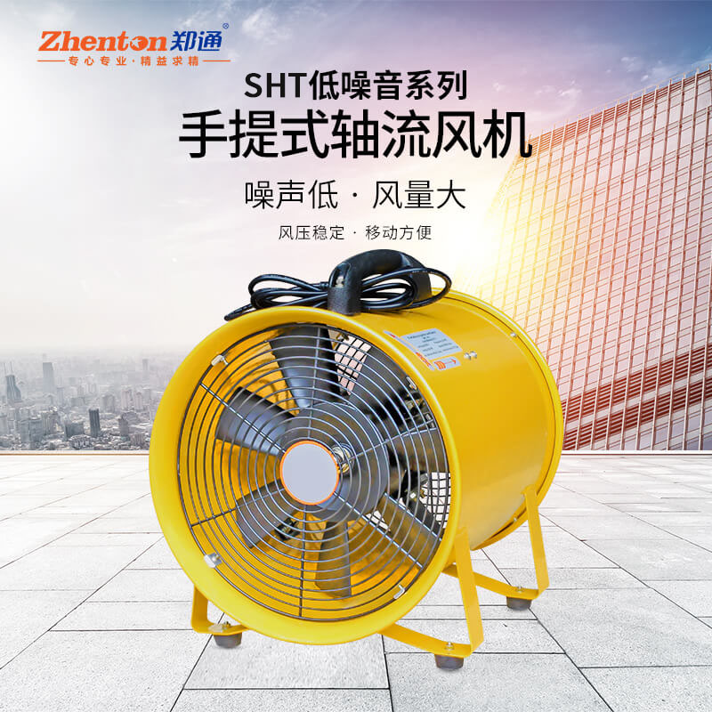 耐高溫防潮軸流風(fēng)機(jī)的工作原理以及其故障如何排除？